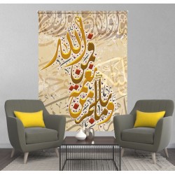 ستارة نافذة رول ثلاثية الابعاد عازله للضوء مقاس 150X200cm موديل رقم RC-076